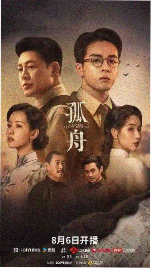小猪佩奇中文版全集 第一季