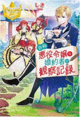 小猪佩奇动画片全集 第二季